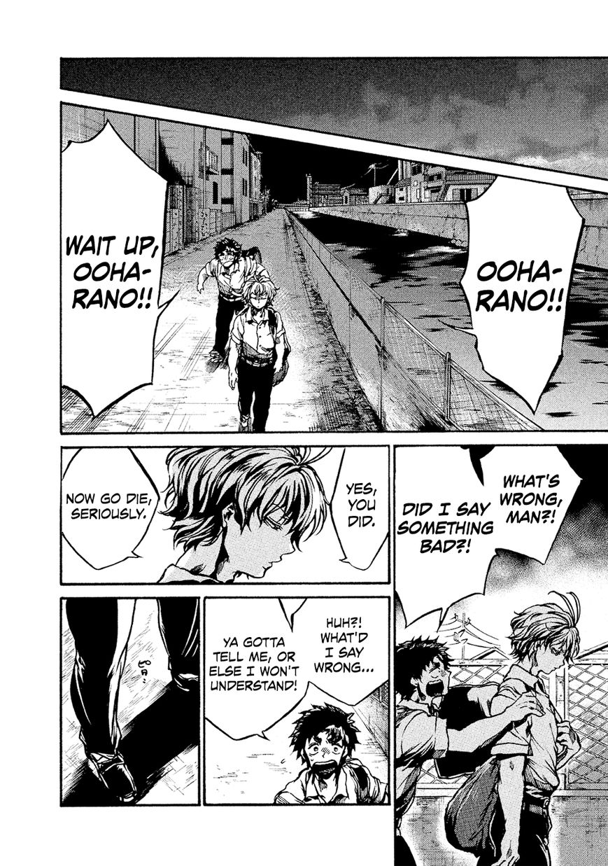 All Out!! Chapter 72 page 9 - Chapter 72 : Promise