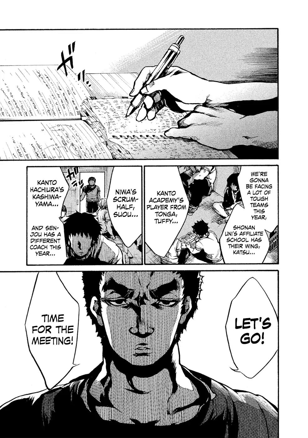 All Out!! Chapter 73 page 1 - Chapter 73