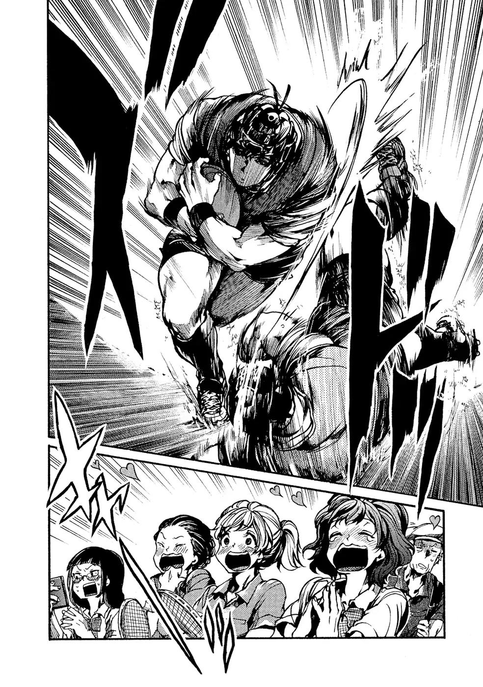 All Out!! Chapter 73 page 11 - Chapter 73