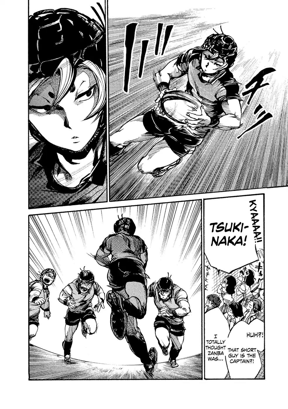 All Out!! Chapter 73 page 13 - Chapter 73