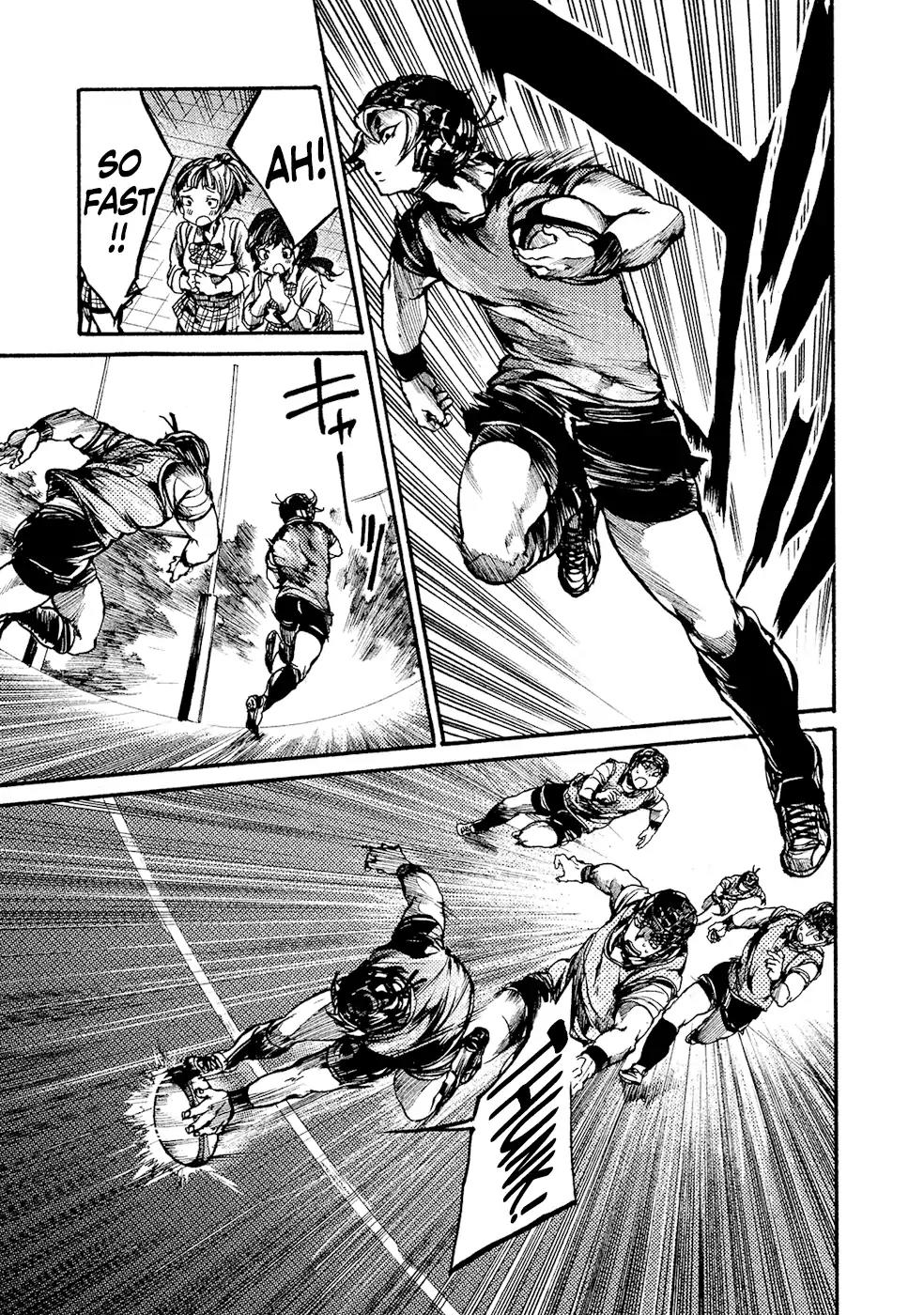 All Out!! Chapter 73 page 16 - Chapter 73