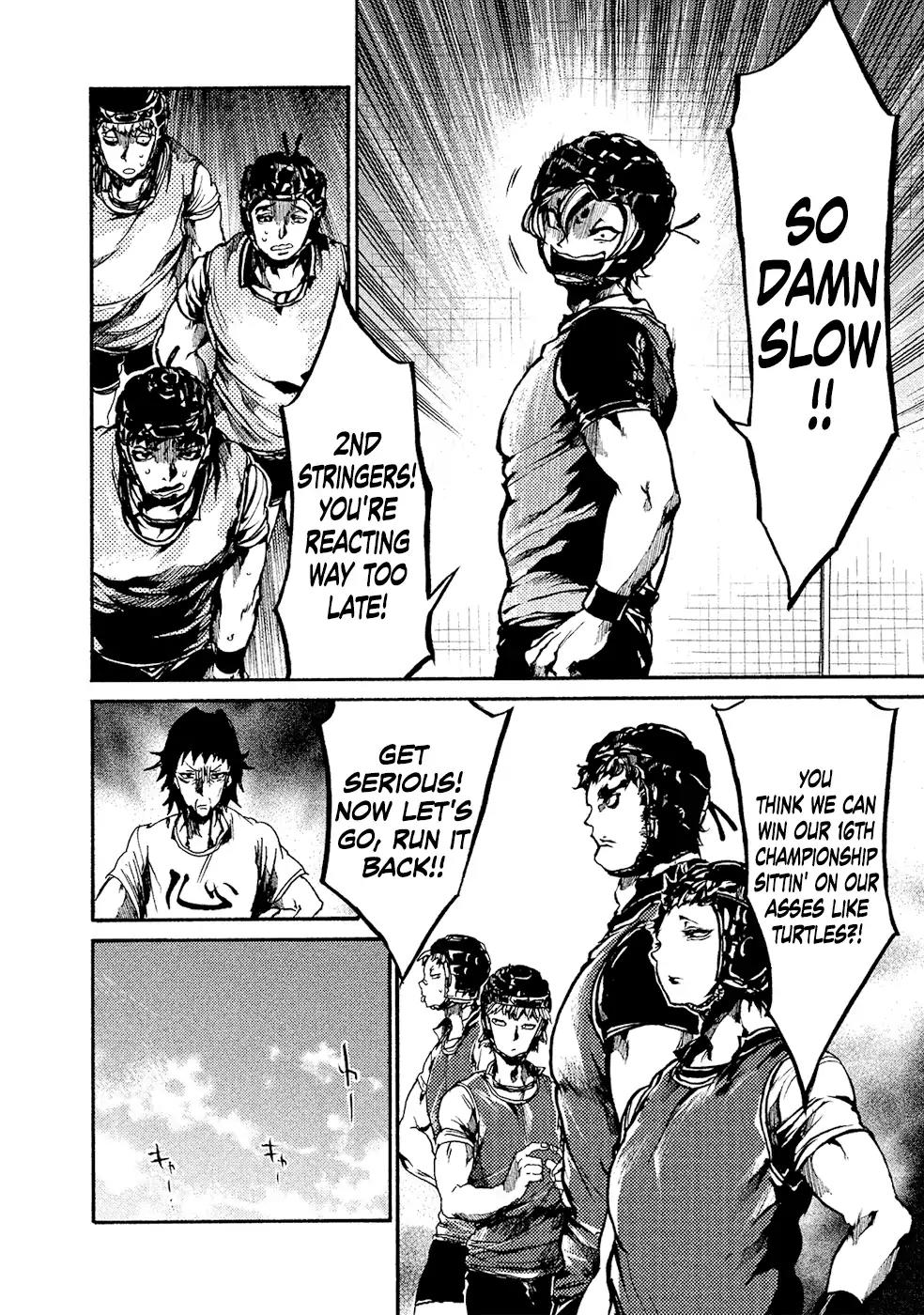 All Out!! Chapter 73 page 17 - Chapter 73