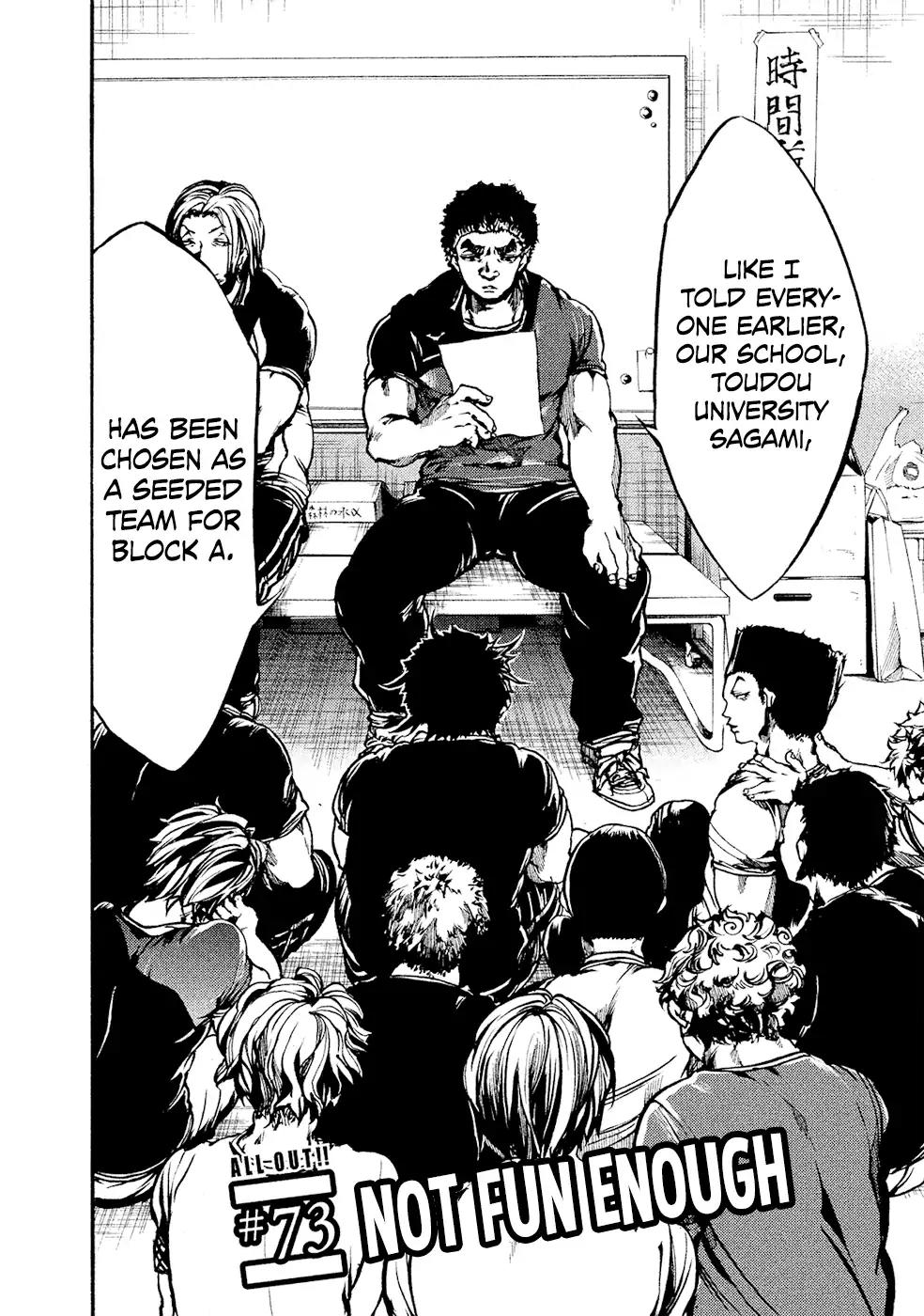 All Out!! Chapter 73 page 3 - Chapter 73