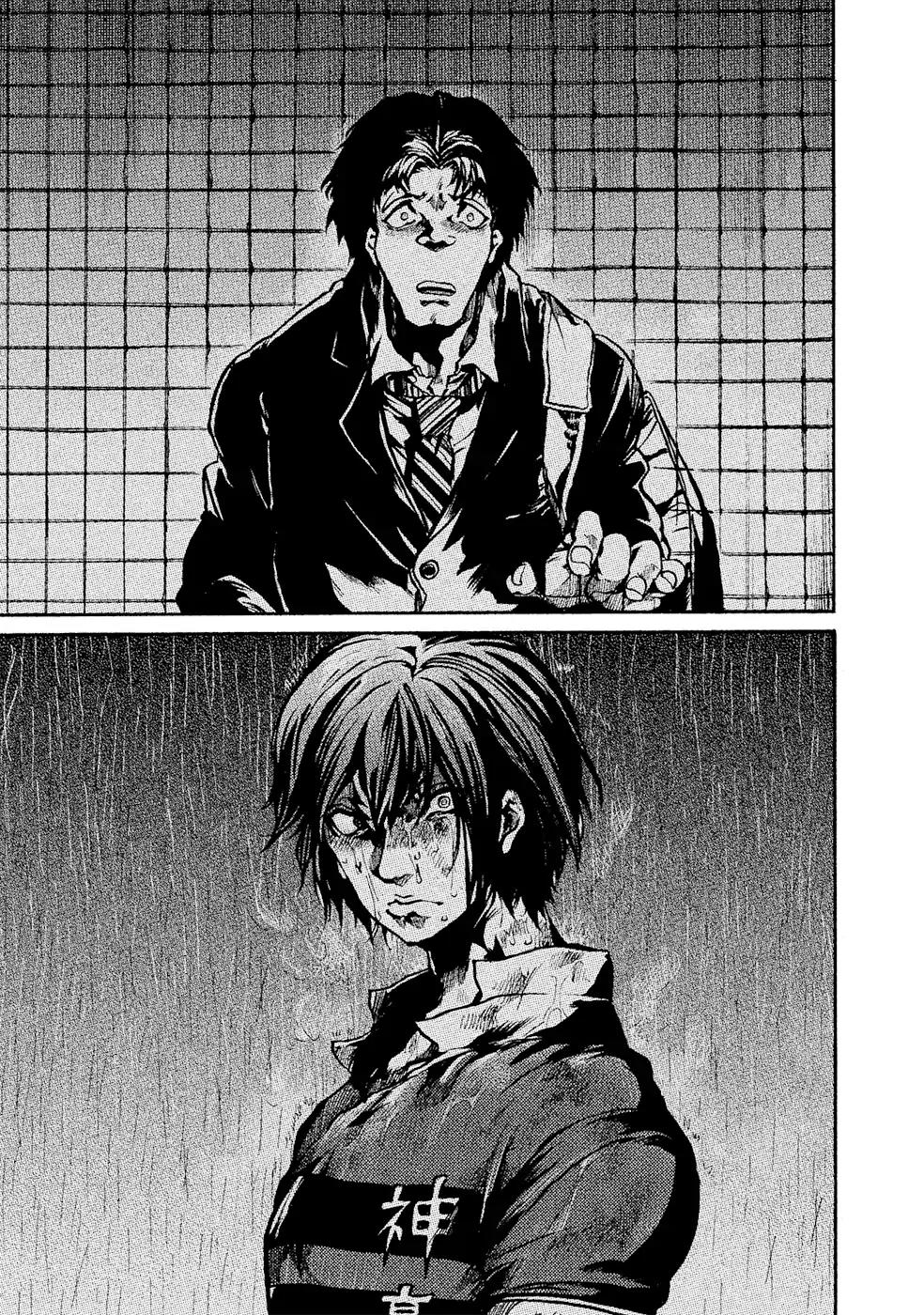 All Out!! Chapter 73 page 30 - Chapter 73