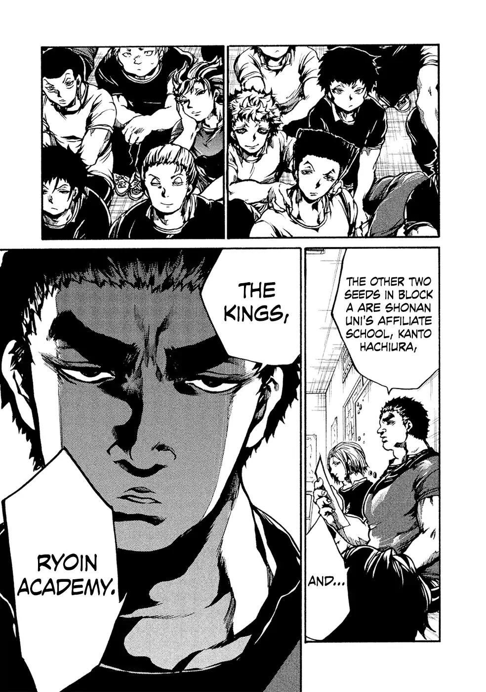 All Out!! Chapter 73 page 4 - Chapter 73