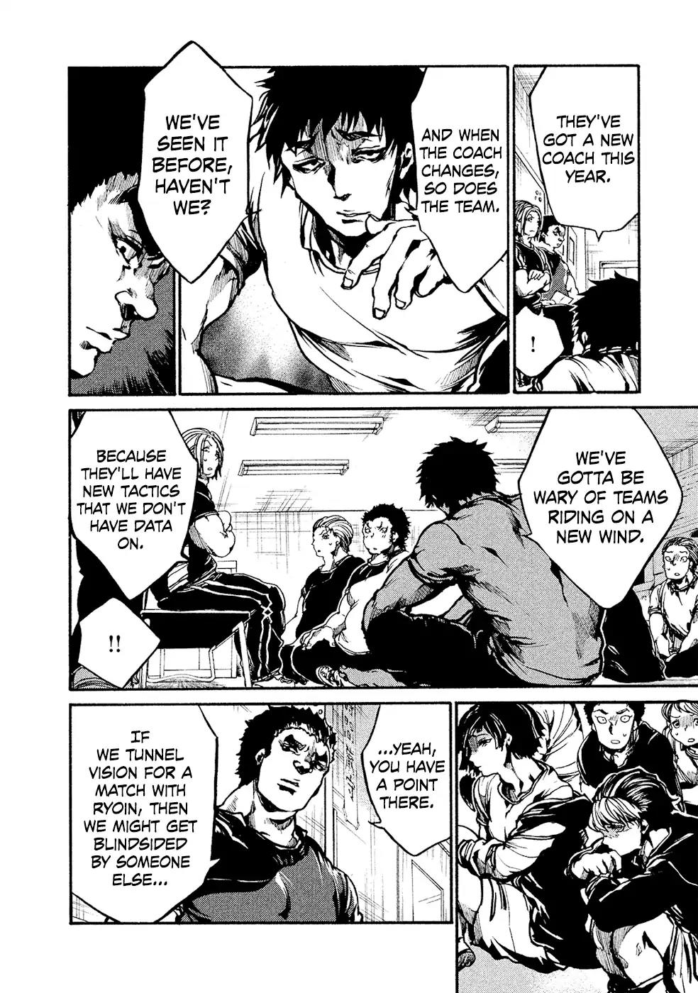 All Out!! Chapter 73 page 7 - Chapter 73