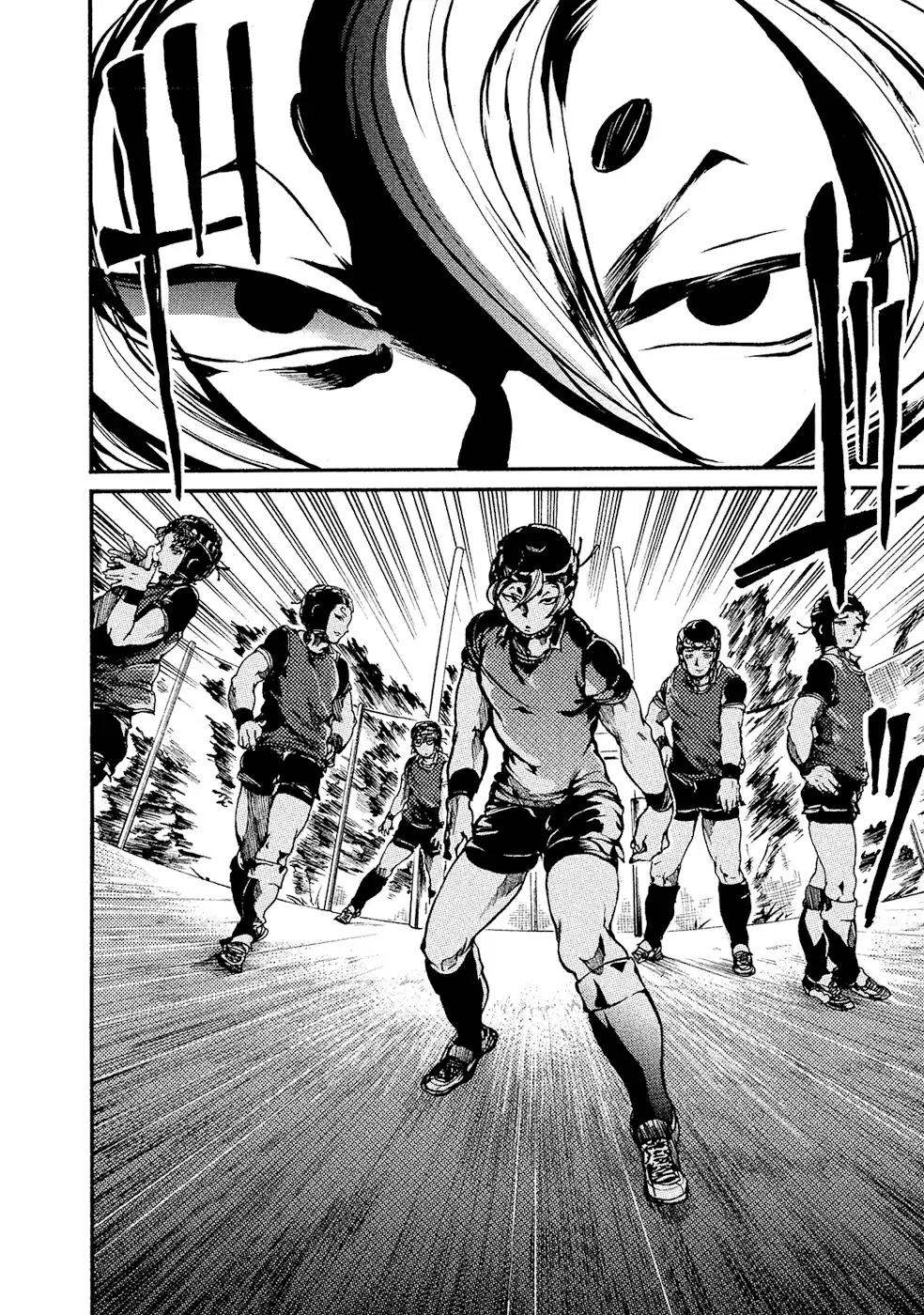 All Out!! Chapter 73 page 9 - Chapter 73