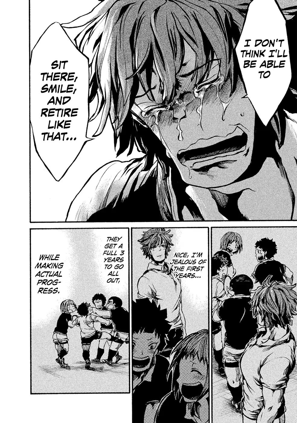 All Out!! Chapter 74 page 19 - Chapter 74