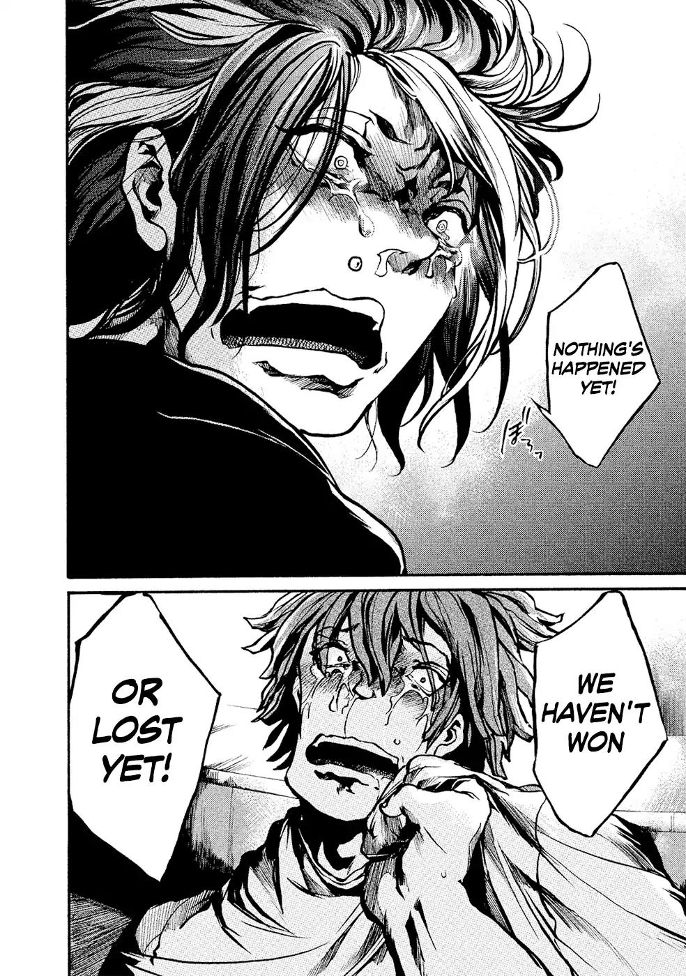 All Out!! Chapter 74 page 23 - Chapter 74