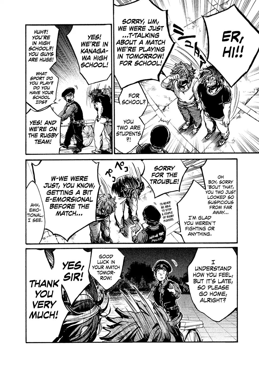 All Out!! Chapter 74 page 27 - Chapter 74