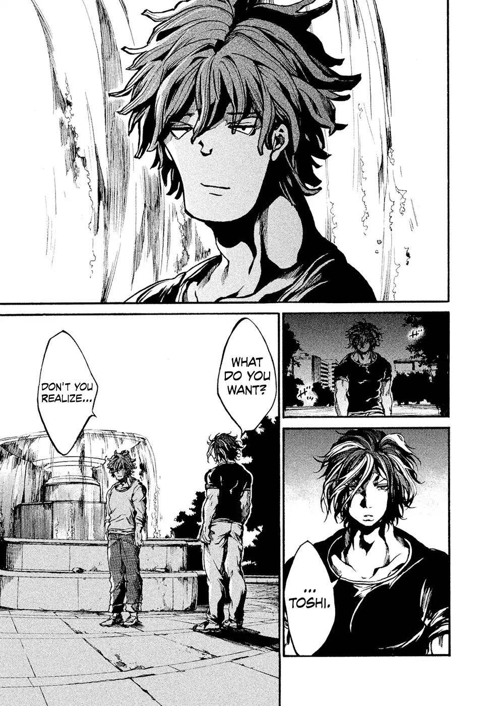 All Out!! Chapter 74 page 4 - Chapter 74