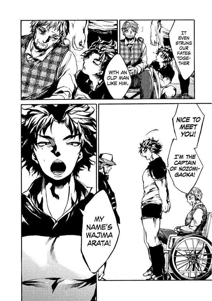 All Out!! Chapter 75 page 11 - Chapter 75 : First Match