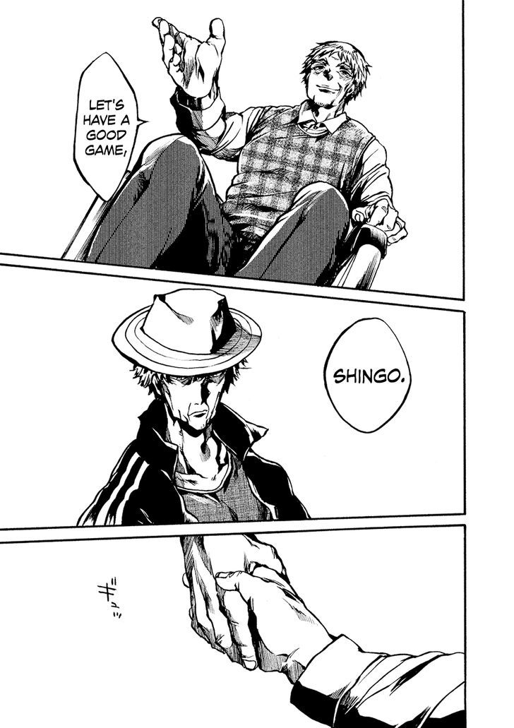 All Out!! Chapter 75 page 14 - Chapter 75 : First Match