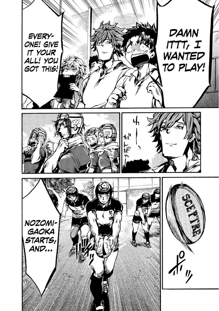 All Out!! Chapter 75 page 19 - Chapter 75 : First Match