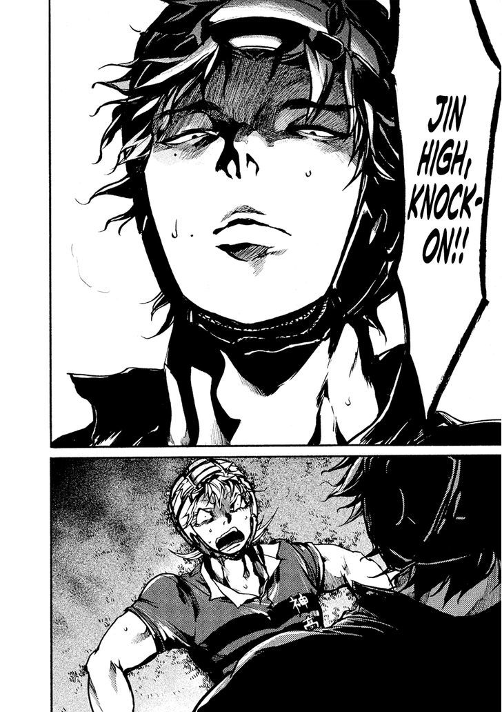 All Out!! Chapter 75 page 22 - Chapter 75 : First Match