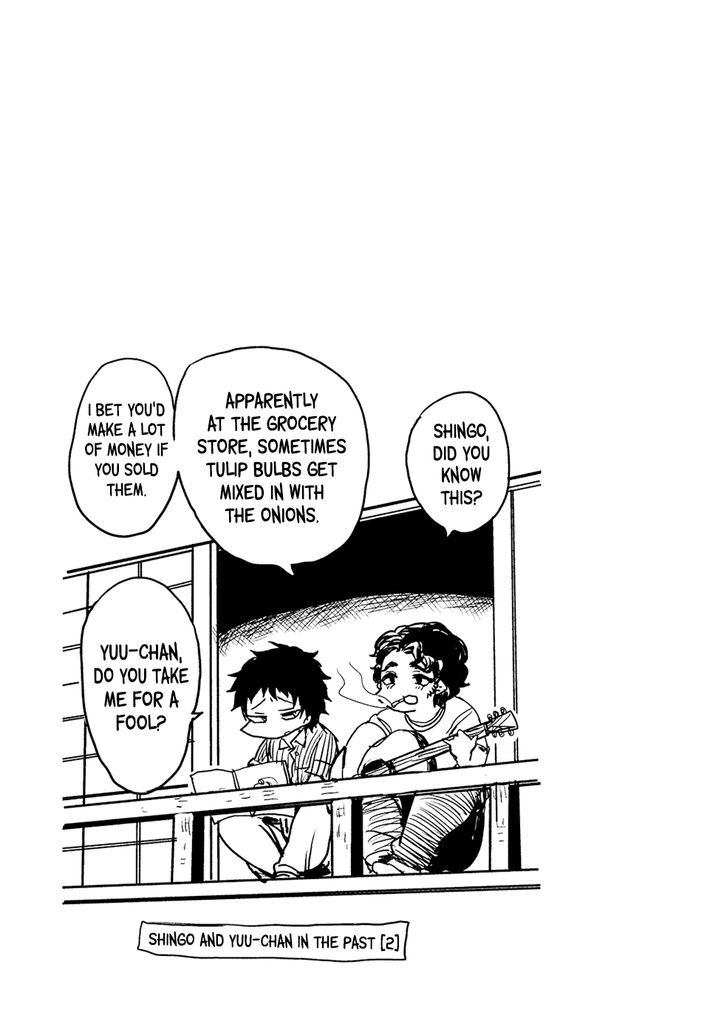 All Out!! Chapter 75 page 23 - Chapter 75 : First Match