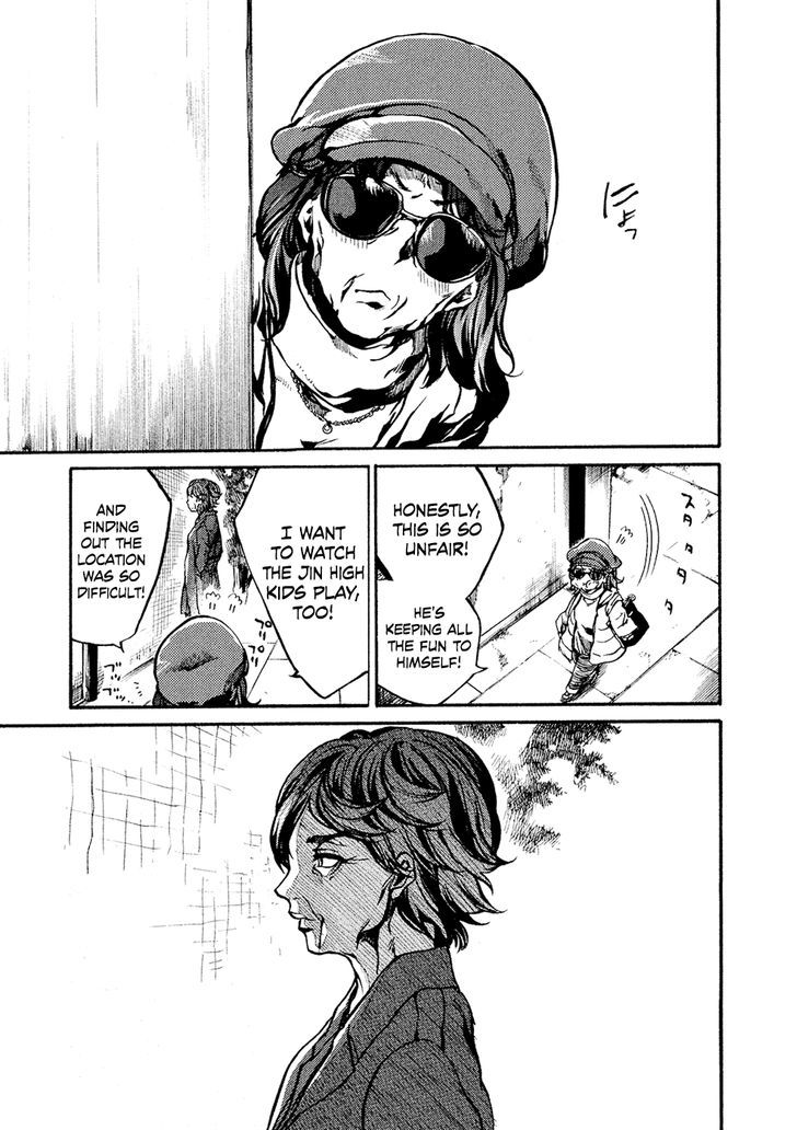 All Out!! Chapter 75 page 6 - Chapter 75 : First Match