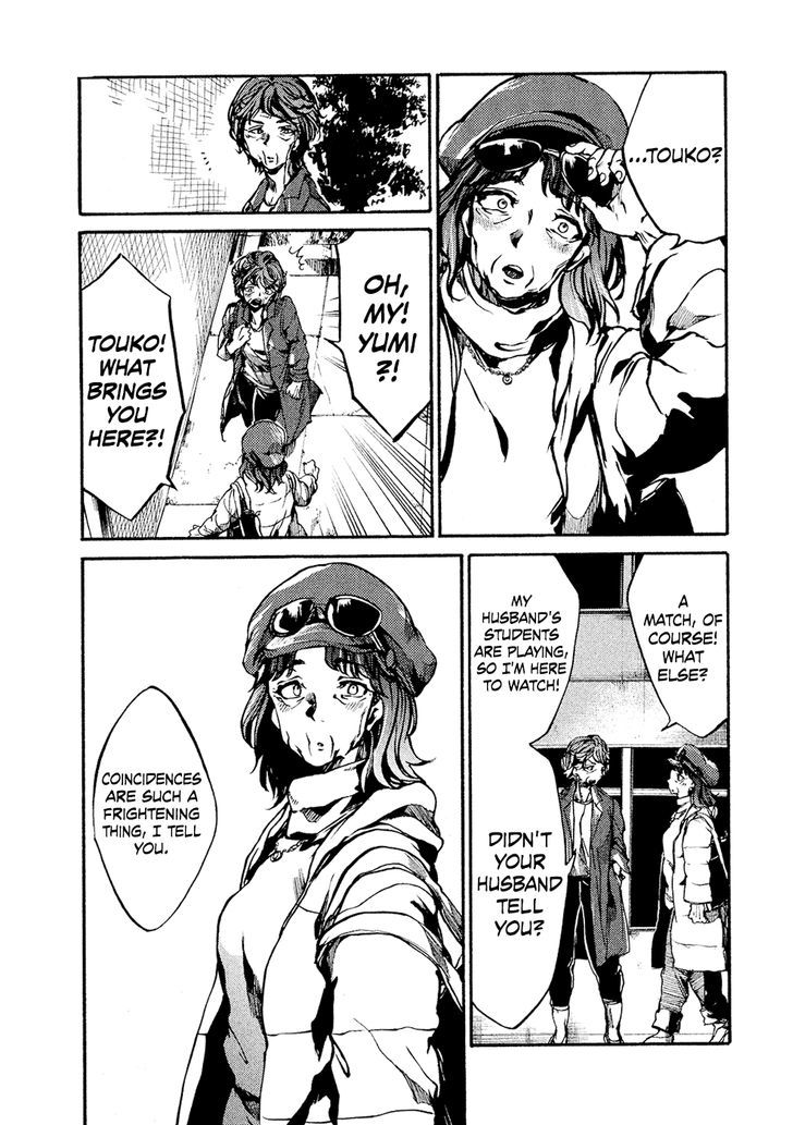 All Out!! Chapter 75 page 7 - Chapter 75 : First Match