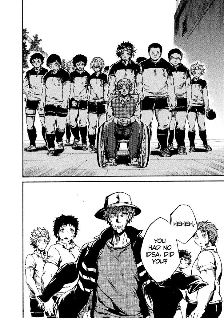 All Out!! Chapter 75 page 9 - Chapter 75 : First Match