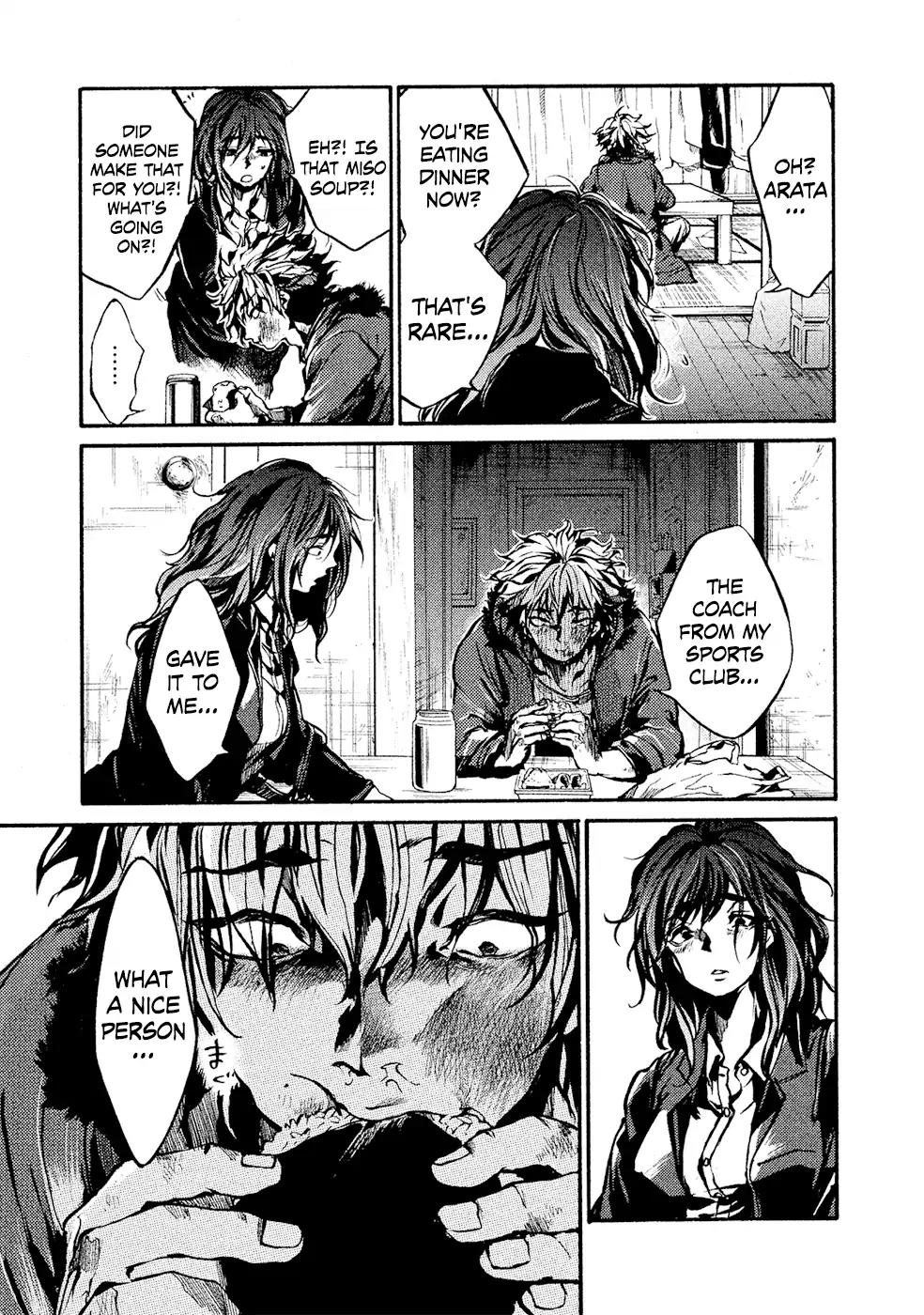 All Out!! Chapter 76 page 16 - Chapter 76