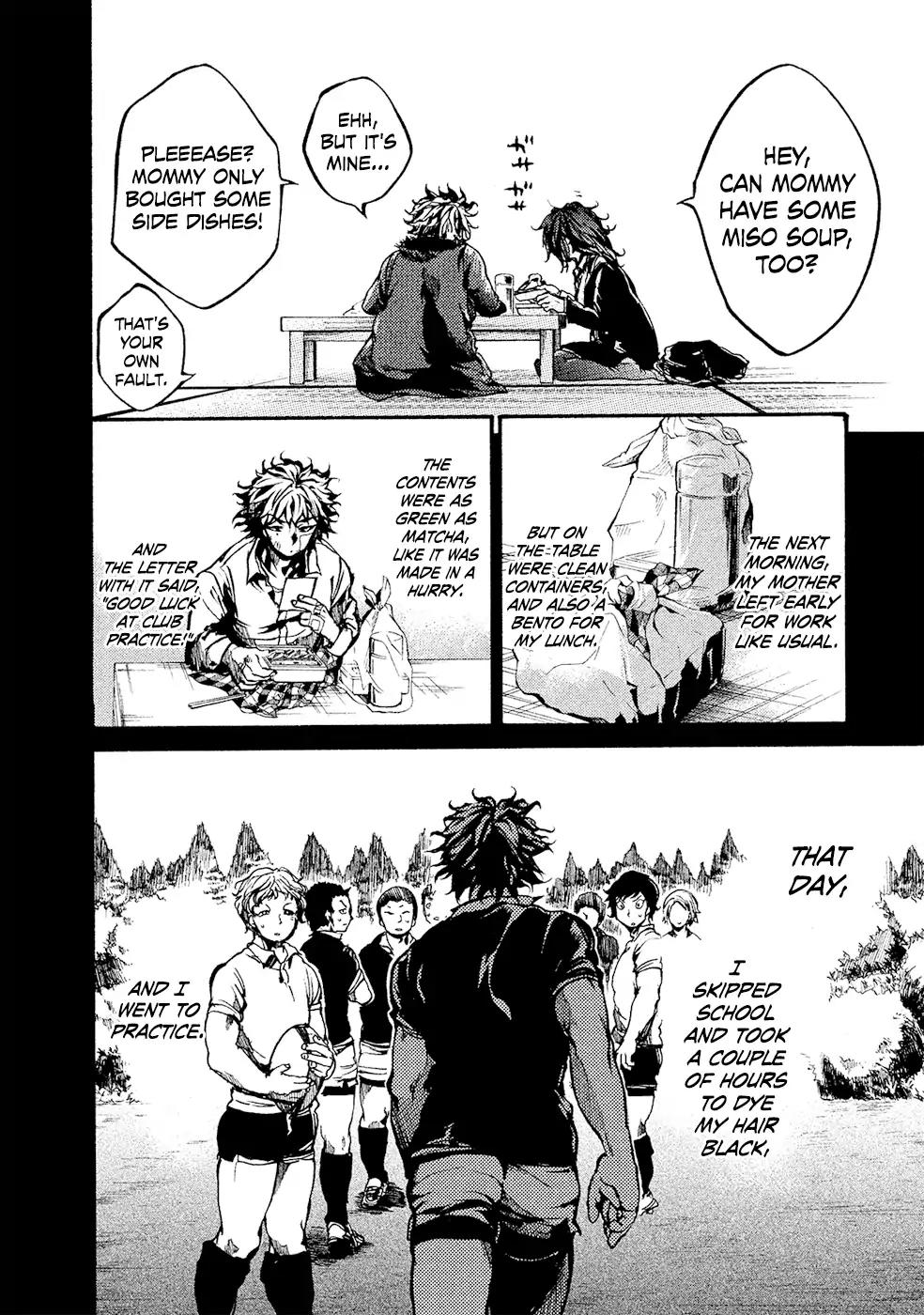 All Out!! Chapter 76 page 17 - Chapter 76