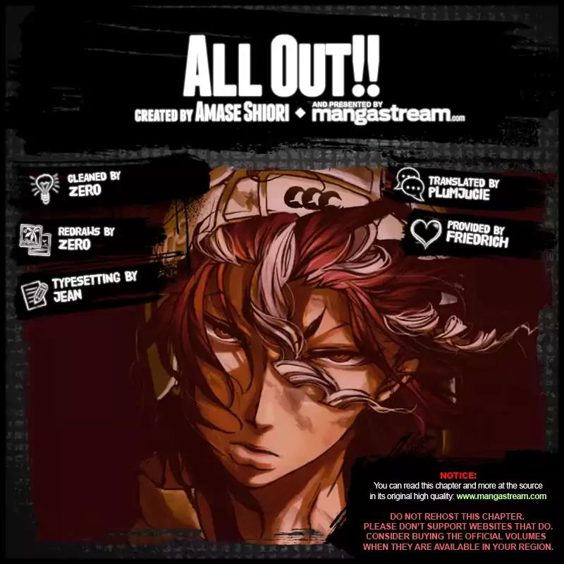 All Out!! Chapter 76 page 2 - Chapter 76
