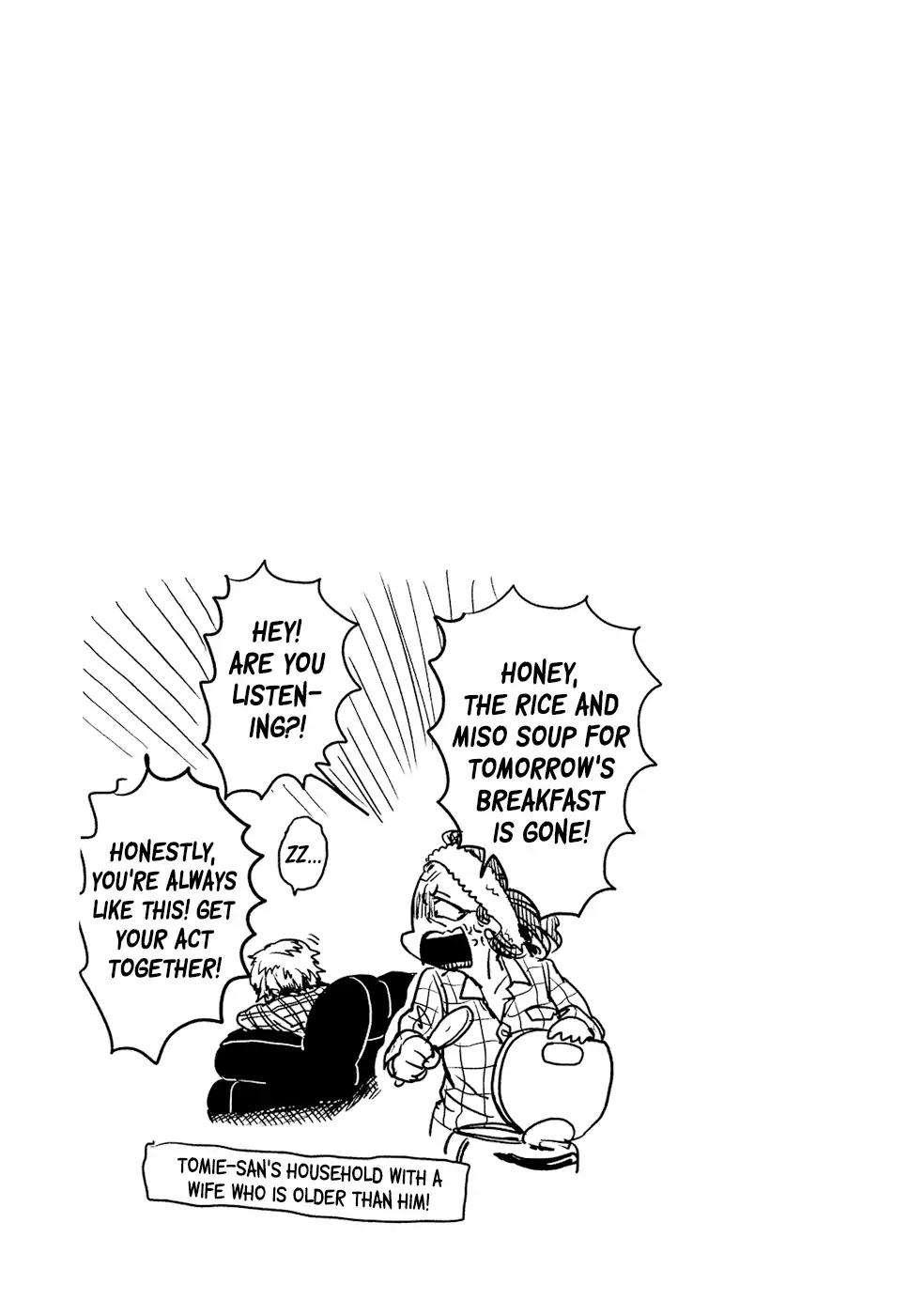All Out!! Chapter 76 page 22 - Chapter 76