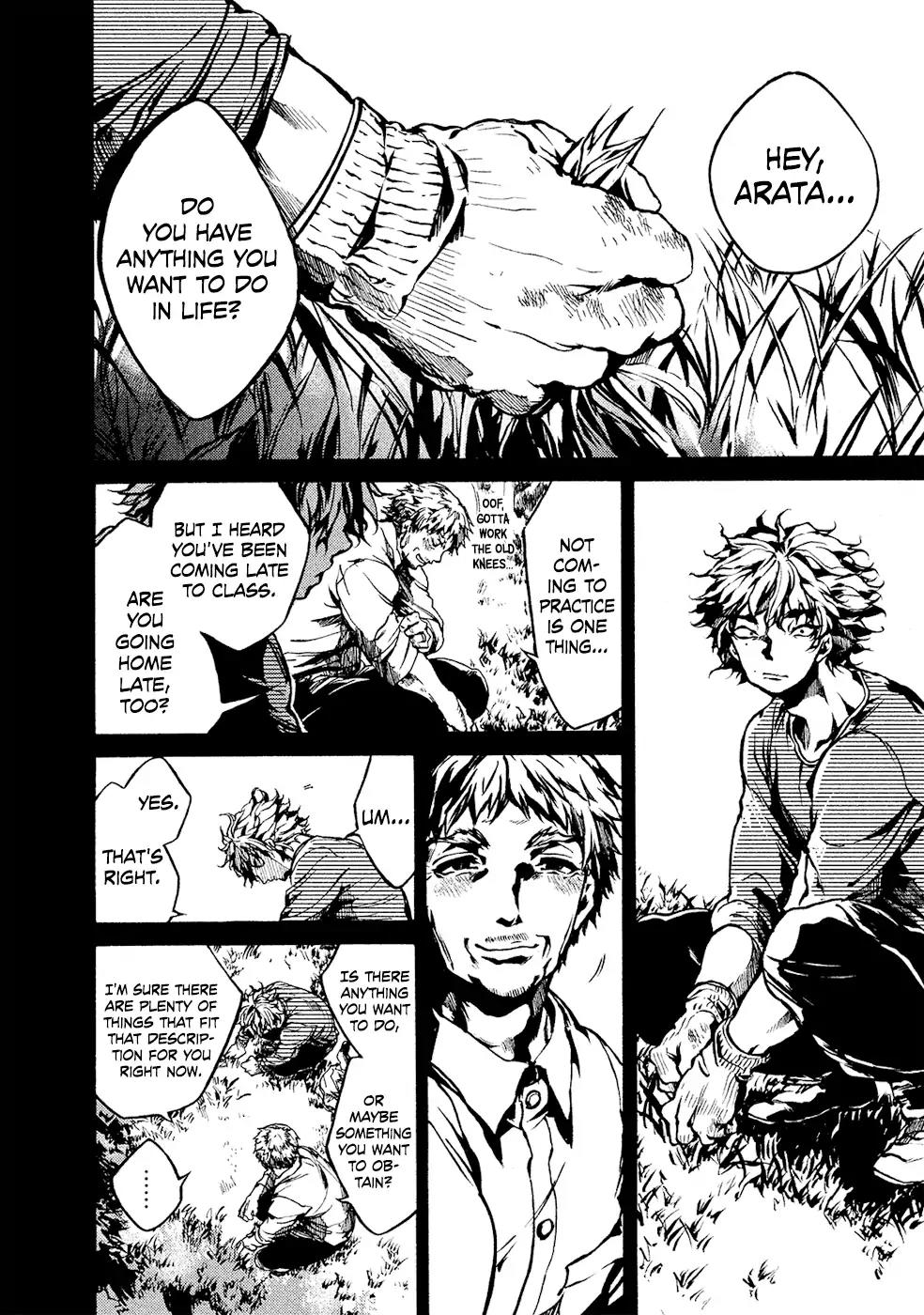 All Out!! Chapter 76 page 7 - Chapter 76