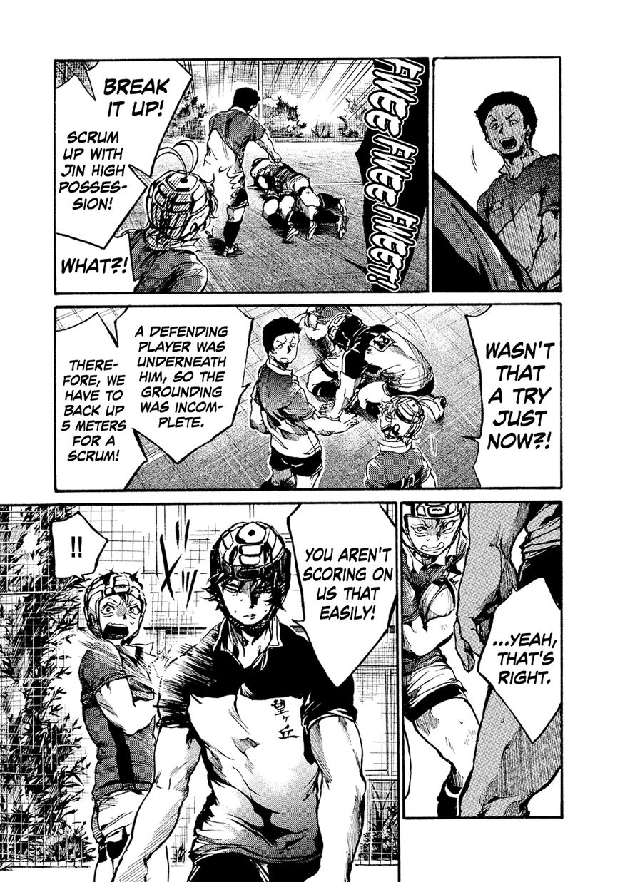 All Out!! Chapter 77 page 12 - Chapter 77