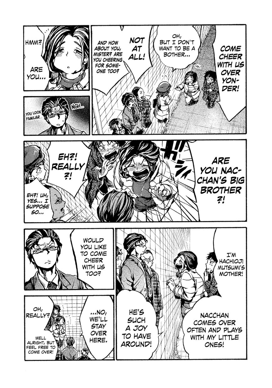 All Out!! Chapter 77 page 14 - Chapter 77