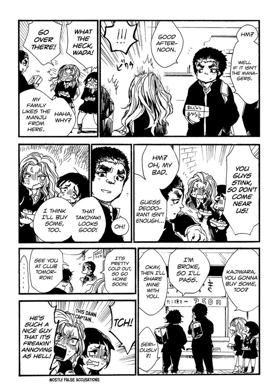 All Out!! Chapter 77 page 26 - Chapter 77