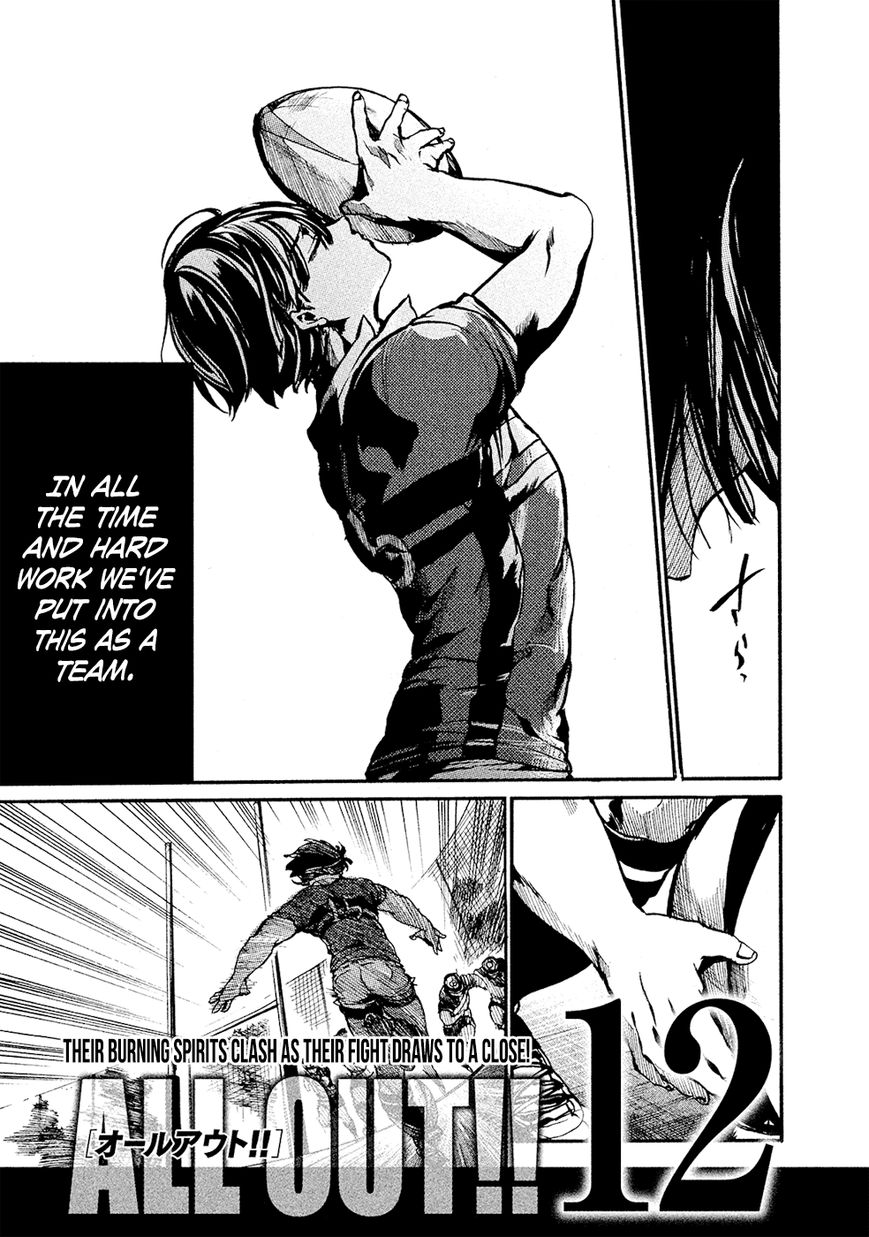 All Out!! Chapter 77 page 28 - Chapter 77