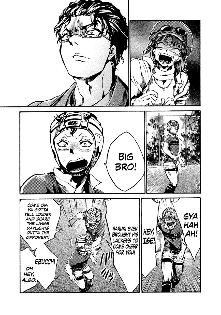 All Out!! Chapter 77 page 4 - Chapter 77