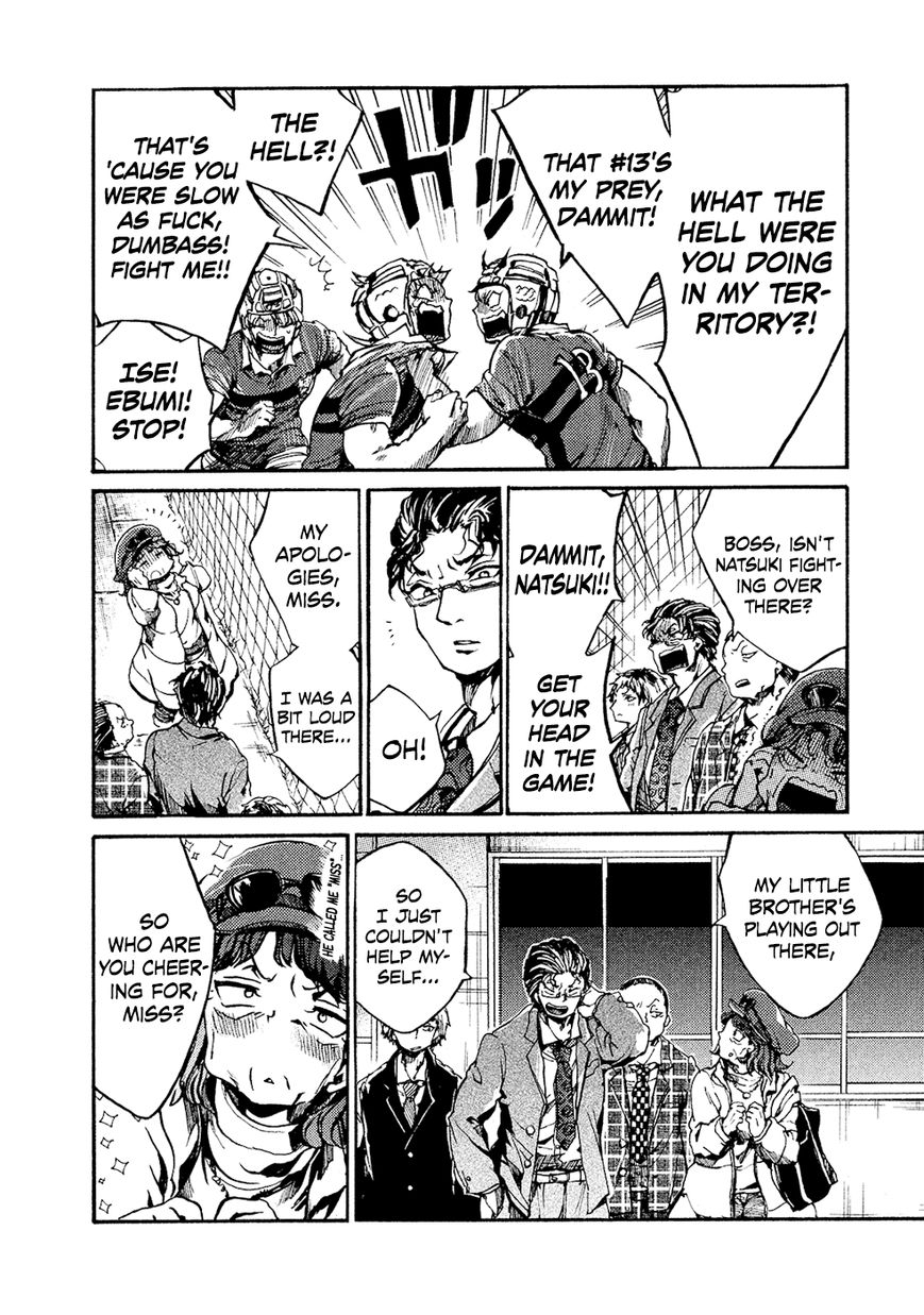 All Out!! Chapter 77 page 5 - Chapter 77