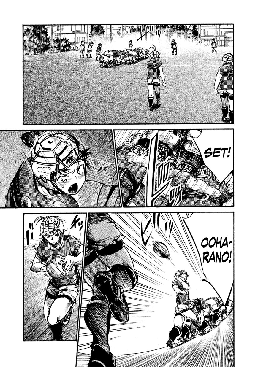 All Out!! Chapter 77 page 6 - Chapter 77