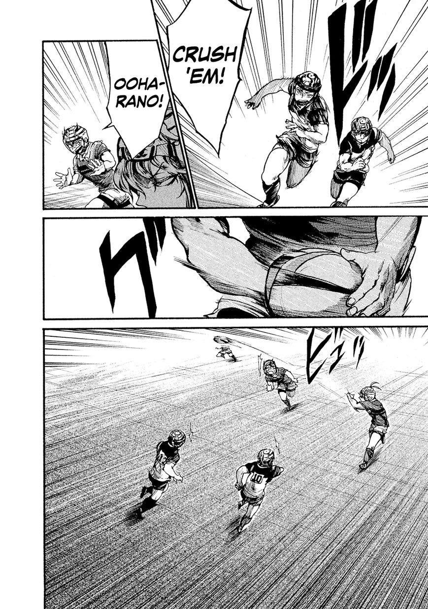 All Out!! Chapter 77 page 7 - Chapter 77