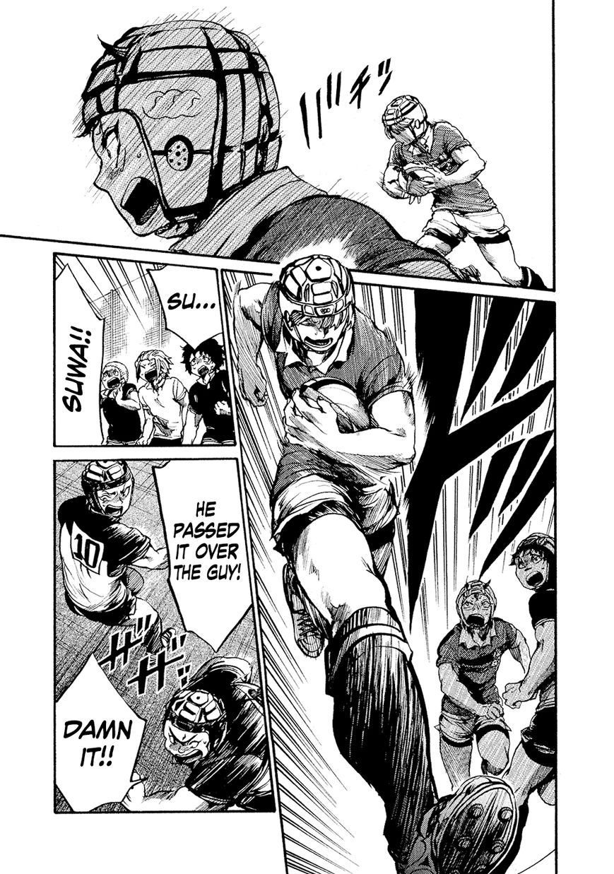 All Out!! Chapter 77 page 8 - Chapter 77