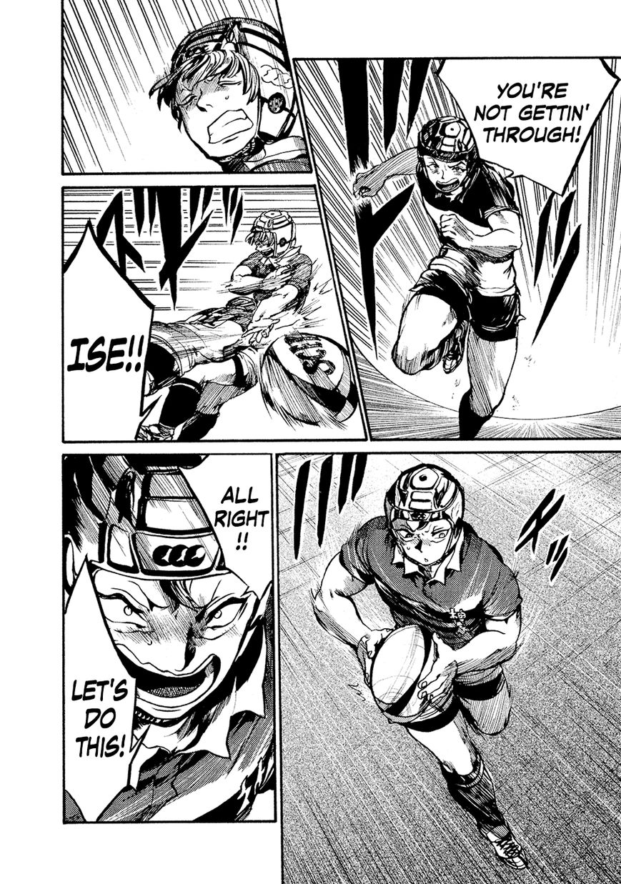 All Out!! Chapter 77 page 9 - Chapter 77