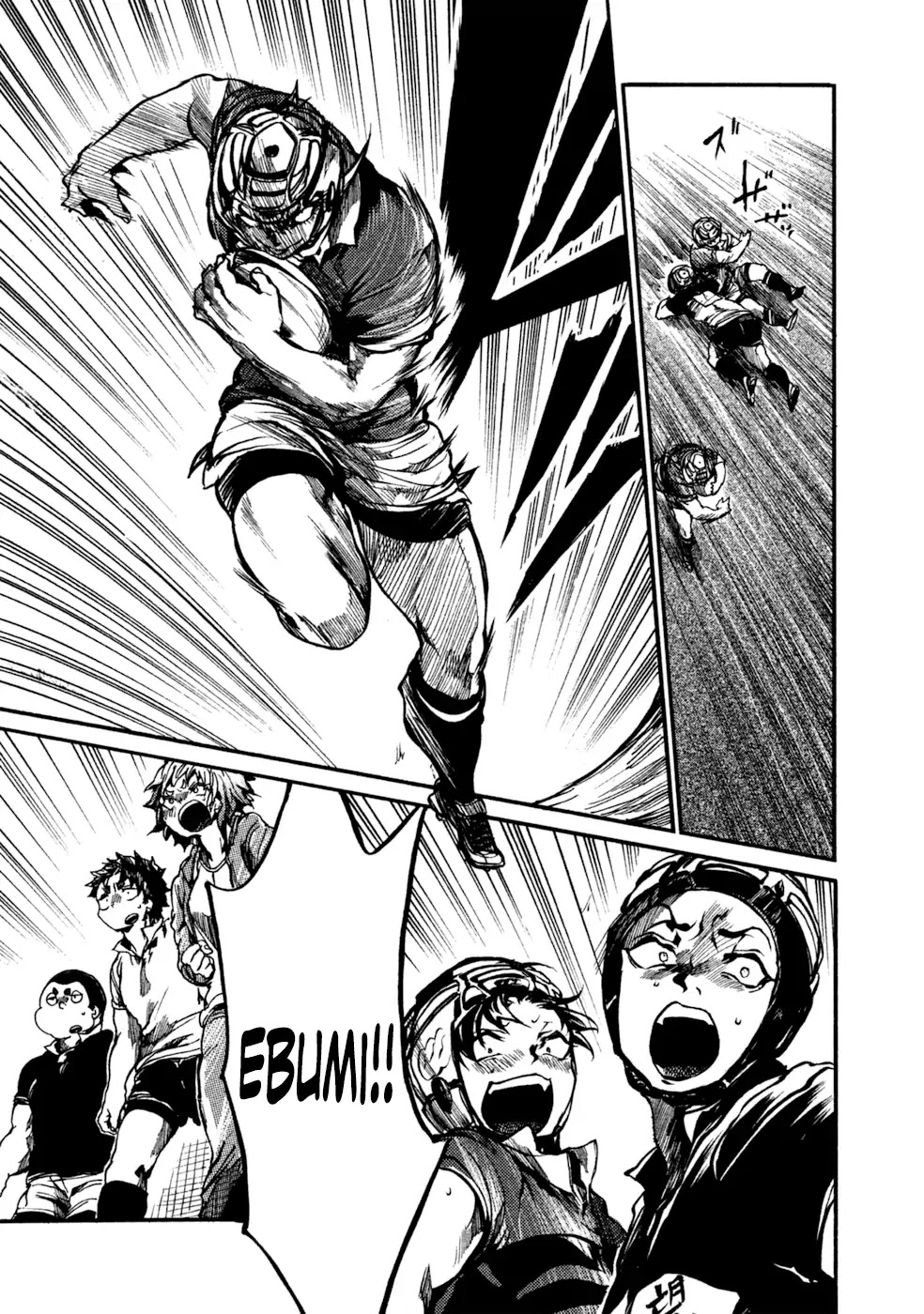All Out!! Chapter 78 page 12 - Chapter 78: First Points
