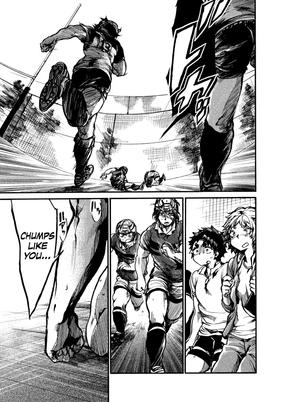 All Out!! Chapter 78 page 16 - Chapter 78: First Points