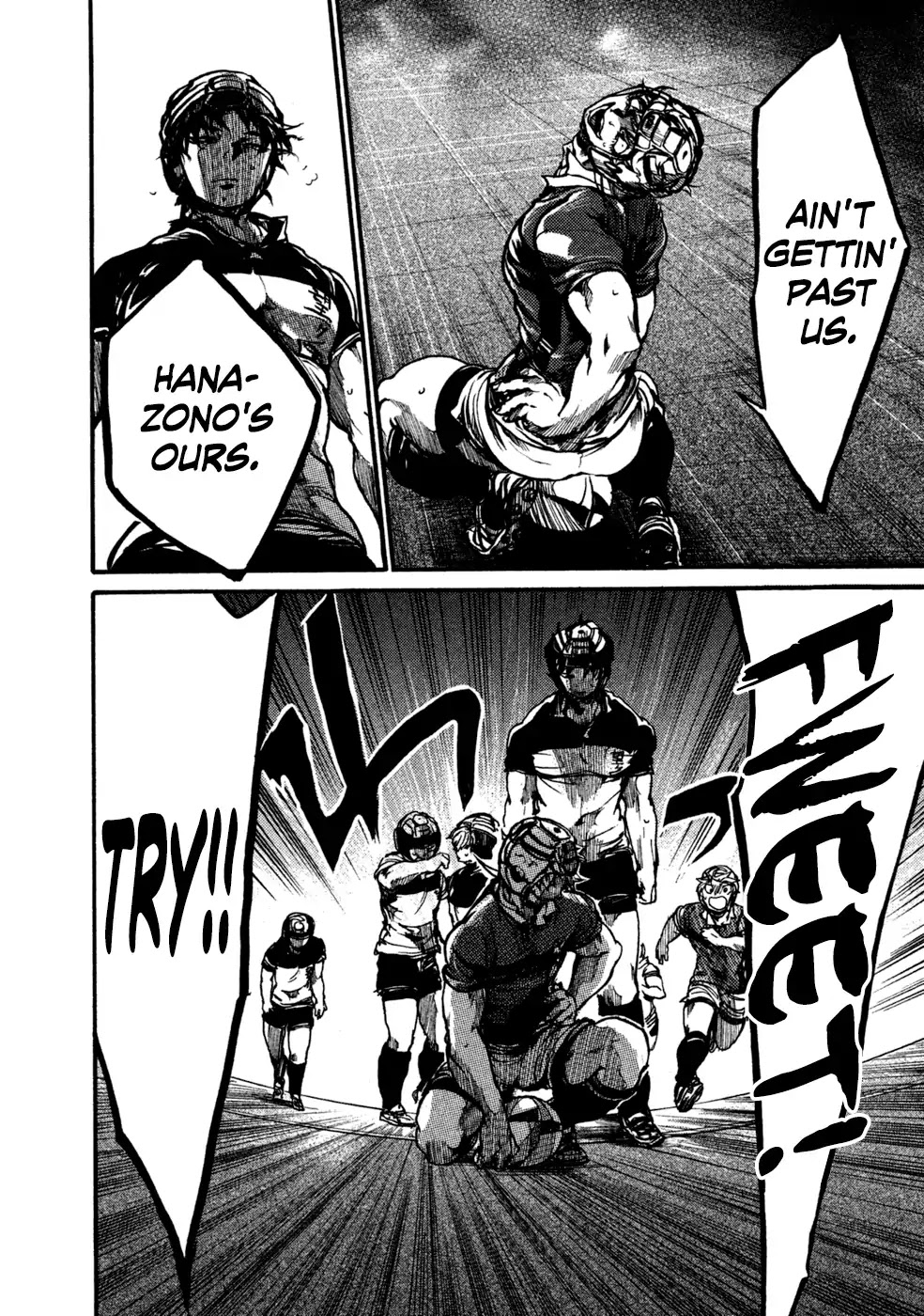 All Out!! Chapter 78 page 17 - Chapter 78: First Points