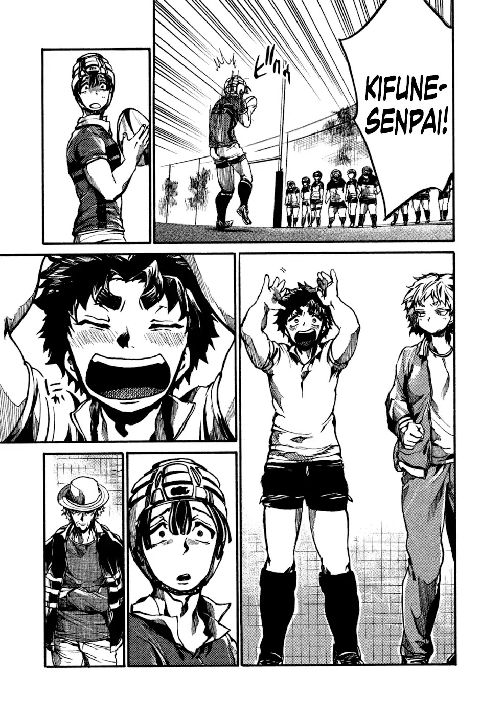 All Out!! Chapter 78 page 20 - Chapter 78: First Points