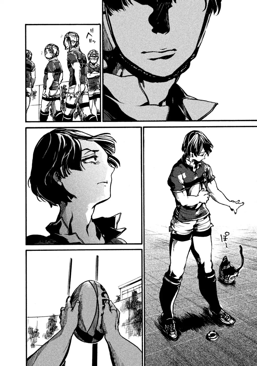 All Out!! Chapter 78 page 21 - Chapter 78: First Points