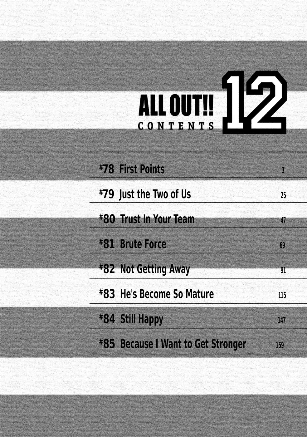All Out!! Chapter 78 page 3 - Chapter 78: First Points