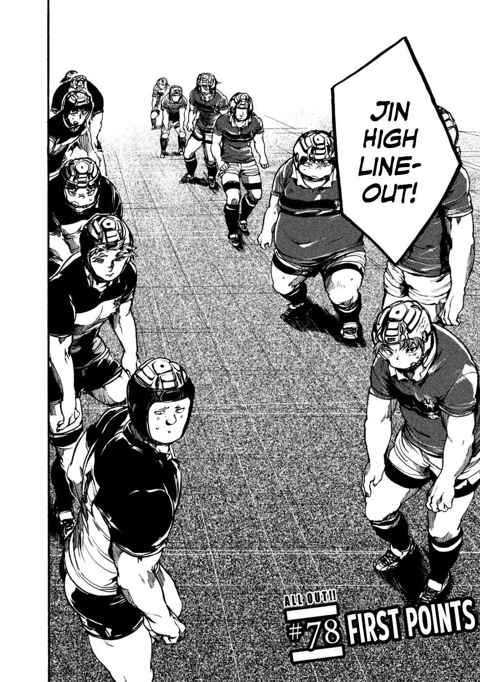 All Out!! Chapter 78 page 5 - Chapter 78: First Points