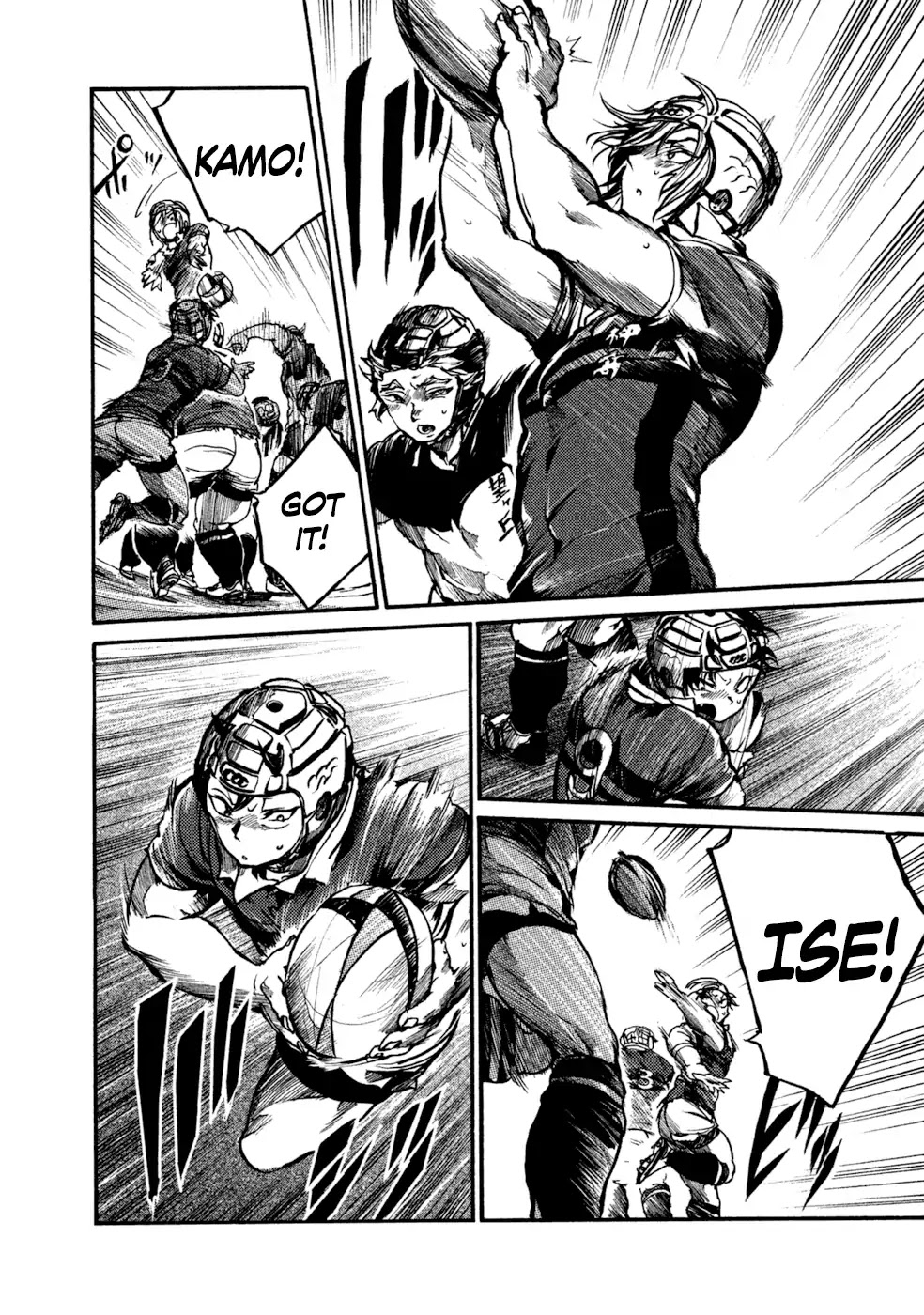 All Out!! Chapter 78 page 7 - Chapter 78: First Points
