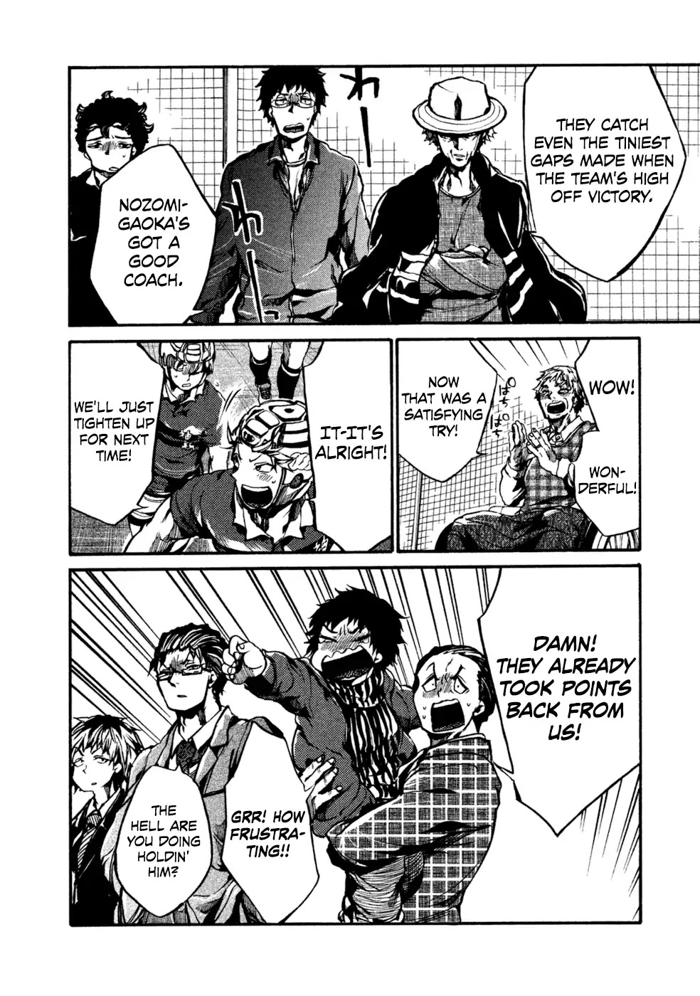 All Out!! Chapter 79 page 10 - Chapter 79: Just the Two of Us