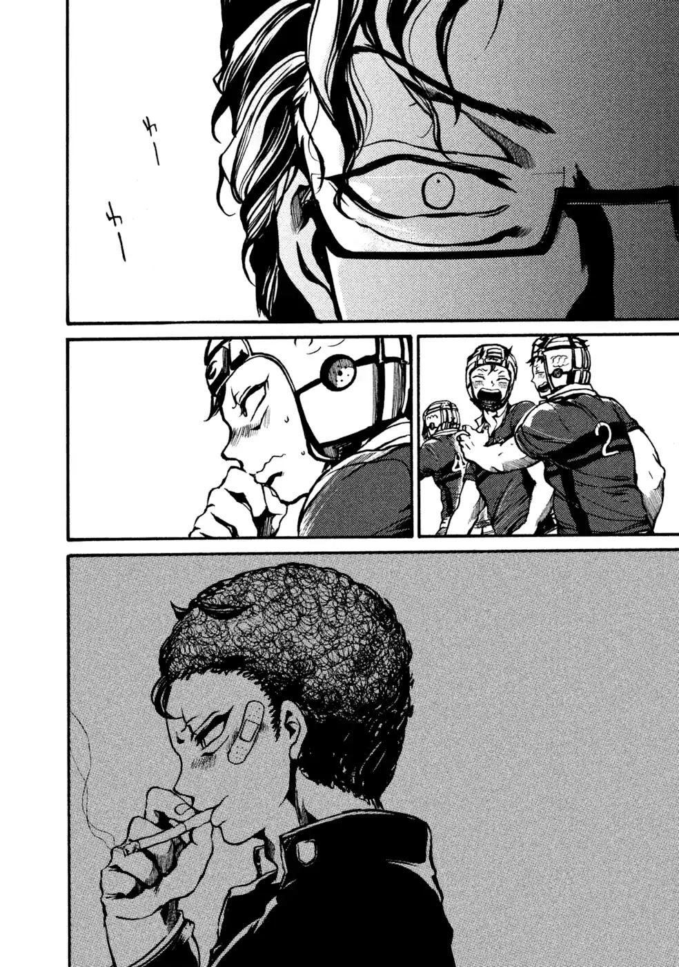 All Out!! Chapter 79 page 12 - Chapter 79: Just the Two of Us