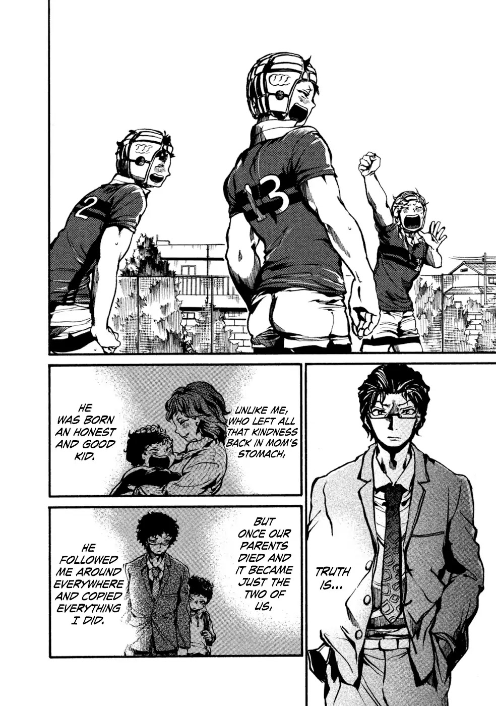 All Out!! Chapter 79 page 16 - Chapter 79: Just the Two of Us