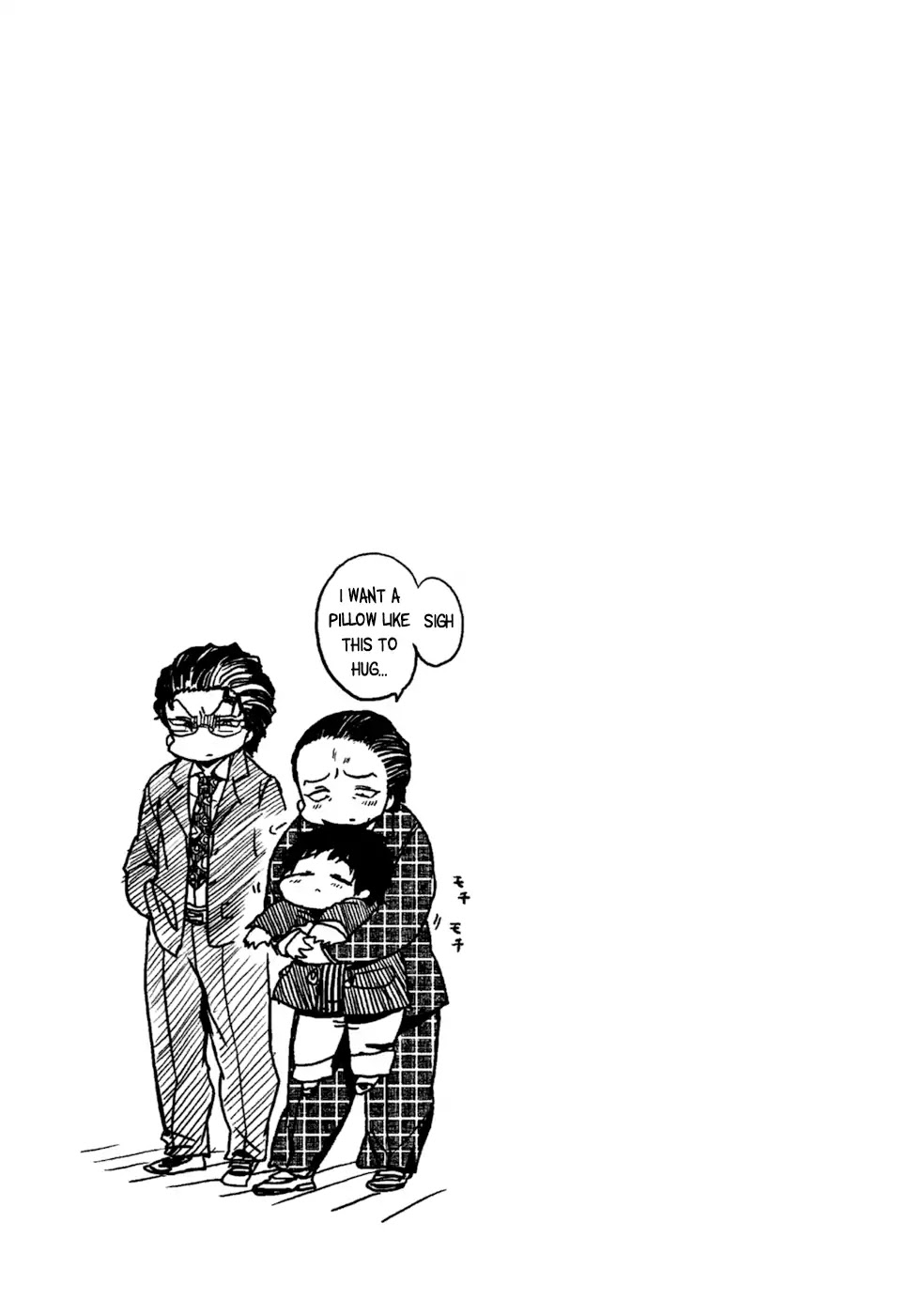 All Out!! Chapter 79 page 21 - Chapter 79: Just the Two of Us